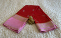 Semi Mysore Silk, ₹1699