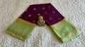 Semi Mysore Silk, ₹1599