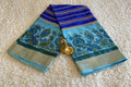 Semi Crepe Silk, ₹1699